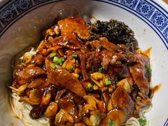 -沪西老弄堂面馆(定西路店)