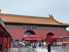 -横店影视城明清宫苑园区