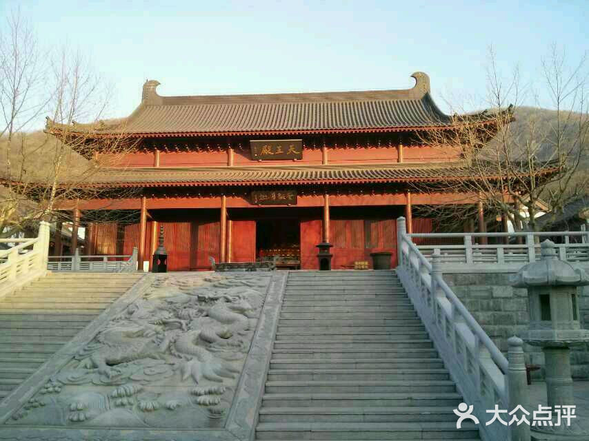横山寺图片