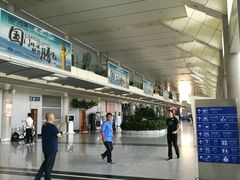-威海大水泊国际机场