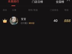 -魅KTV·AI辅唱(人民广场旗舰店)