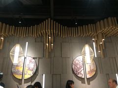 -湊湊火锅·茶憩(东城万达店)
