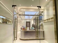 门面-雅克雅思(南湖东路店)