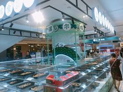 -上海哈尔滨食品厂(合生汇店)