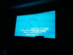 -金色印象·4K影院式足体养生(南滨印象店)