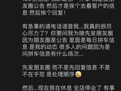 -猫尾侦探俱乐部·剧本杀·狼人杀