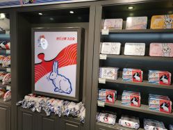 零售区-大白兔奶糖(南锣鼓巷店)