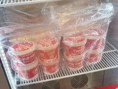 -味多美蛋糕(航天桥店)