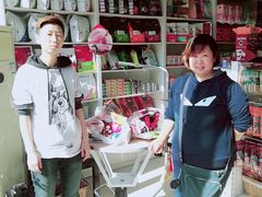 -久久宠物(河东万达店)