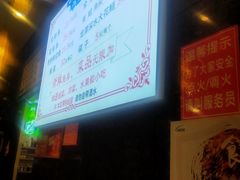 -重庆老船夫冷锅鱼(黄金路店)
