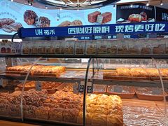 -UH祐禾(上海荟聚店)