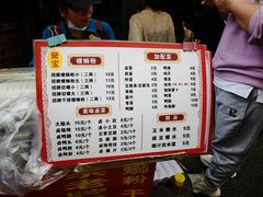 -聚宝螺蛳粉(聚宝店)