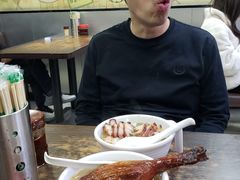 -佳记厚街烧鹅濑粉(广州总店)