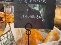 -仙峰天然面包(迎宾路店)