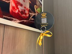 -海底捞火锅(航洋城店)