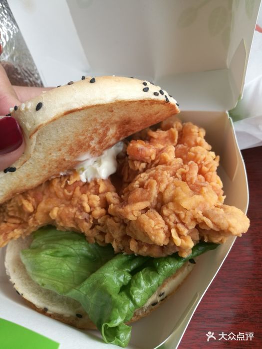 辣味超级鸡腿堡