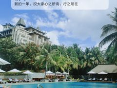 -海南清水湾莱佛士酒店