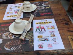 -木屋烧烤(白石洲店)