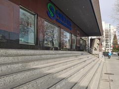 -中国民生银行(北京木樨地支行)