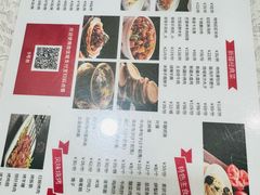 -汗腾格里·风味餐厅(新疆驻京办店)