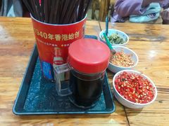 -肆姐面粉馆(坡子街店)