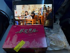-青岛胶东国际机场