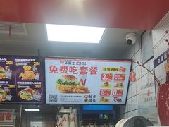 -华莱士·全鸡汉堡(安庆高铁站店)