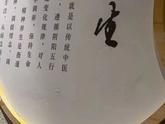 -新盈光·旗舰店(海曙苍松路店)