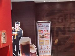 -汉堡王(仲盛世界商城店)