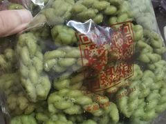 -珍糕兴(三林店)