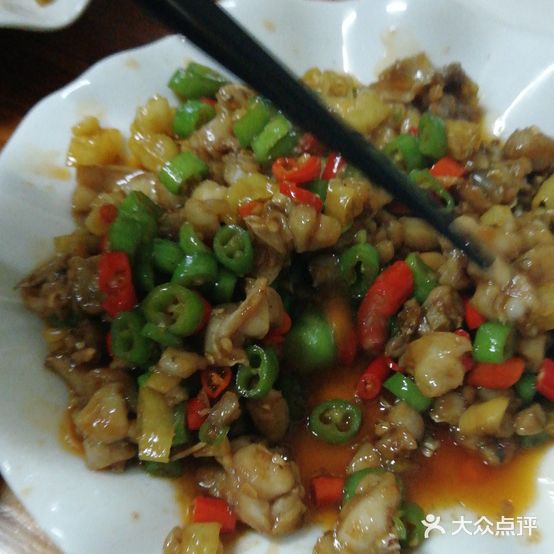 食全美菜馆(东阳店)