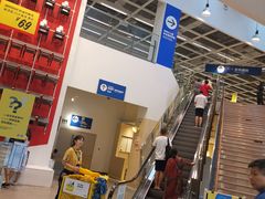 -宜家家居(西安未央商场店)