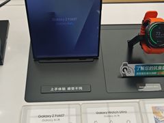 -万达广场(沈阳铁西店)