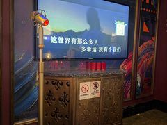 -INLOVE KTV(水晶城店)