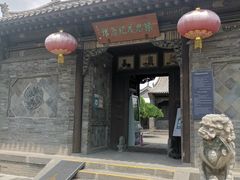 -梁思成纪念馆