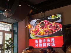 -柴窝堡22号辣子鸡·传承新疆菜