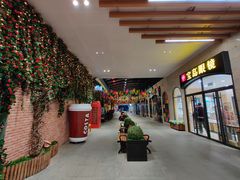 -丽达购物中心(崂山店)