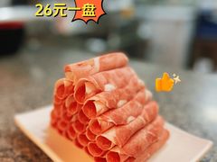 -仁和四季涮肉馆(天坛南门店)