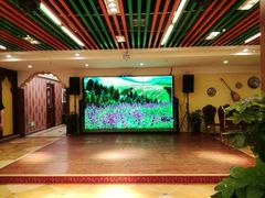 -海尔巴格新疆餐厅(东来兴店)