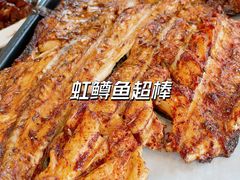 -京北渔家傲