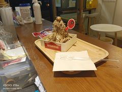 -陈记栗子(长宁路店)