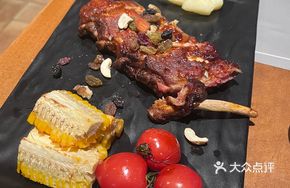 Orange-Infused Iberian Pork Ribs