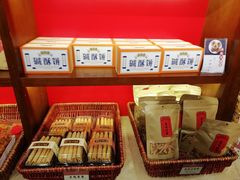 -汪玉霞(汉口里店)