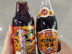 -任记七中刀削面(总店)