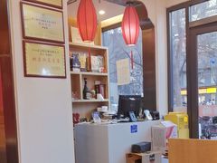 -俏湘厨•地道湘菜(建华南路店)