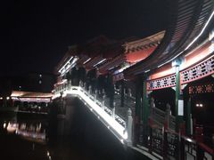 -西海子公园