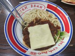 -伙记茶档(龙海风情小镇店)
