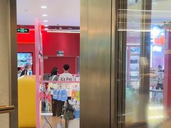 -韩白山·朝鲜族烤牛肉·酱蟹(长宁龙之梦店)