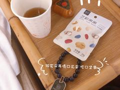 -耳艺采耳·足疗·按摩SPA(东圃店)