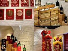 -鹿园 MOOSE(长宁店)